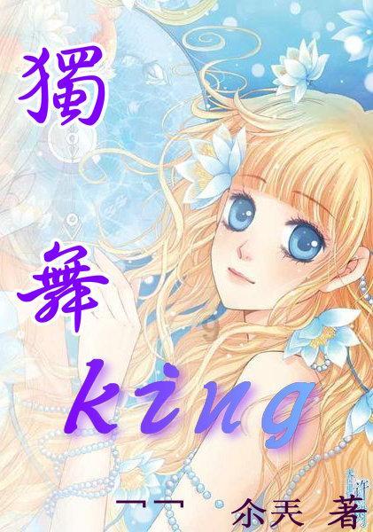 小仙女大逃脱