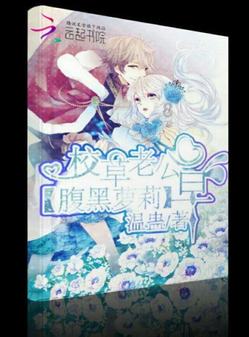 求生指南2