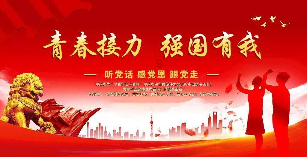 法拉第的缺陷