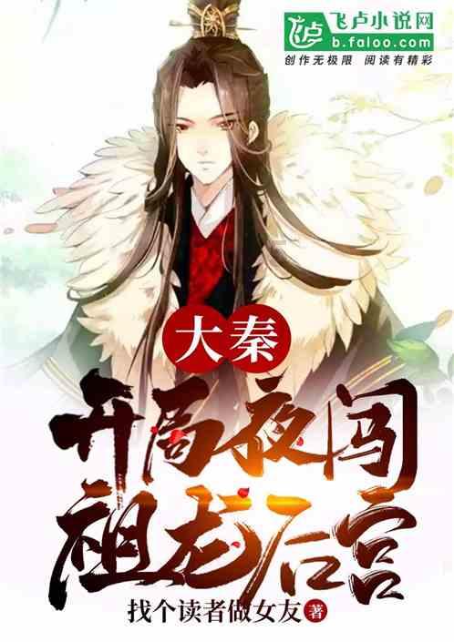 幸福之门
