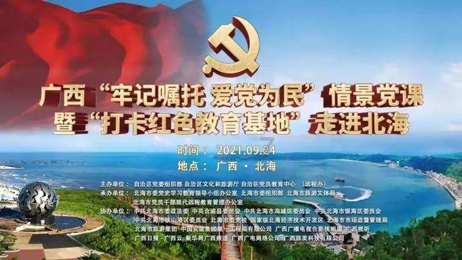 三方战略合作协议在邵武签署