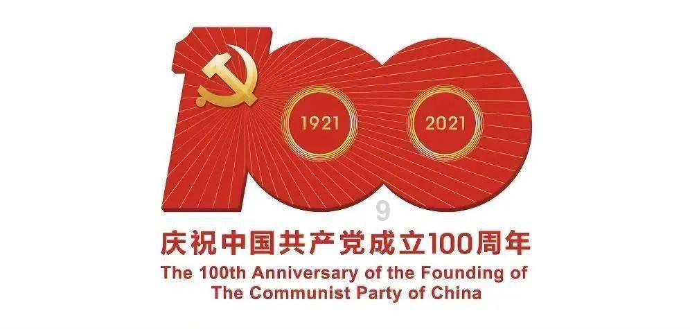 燕麦片怎么吃不会长胖?游戏画面