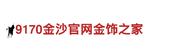 打造创意无限的bob体育登录链接行销公司